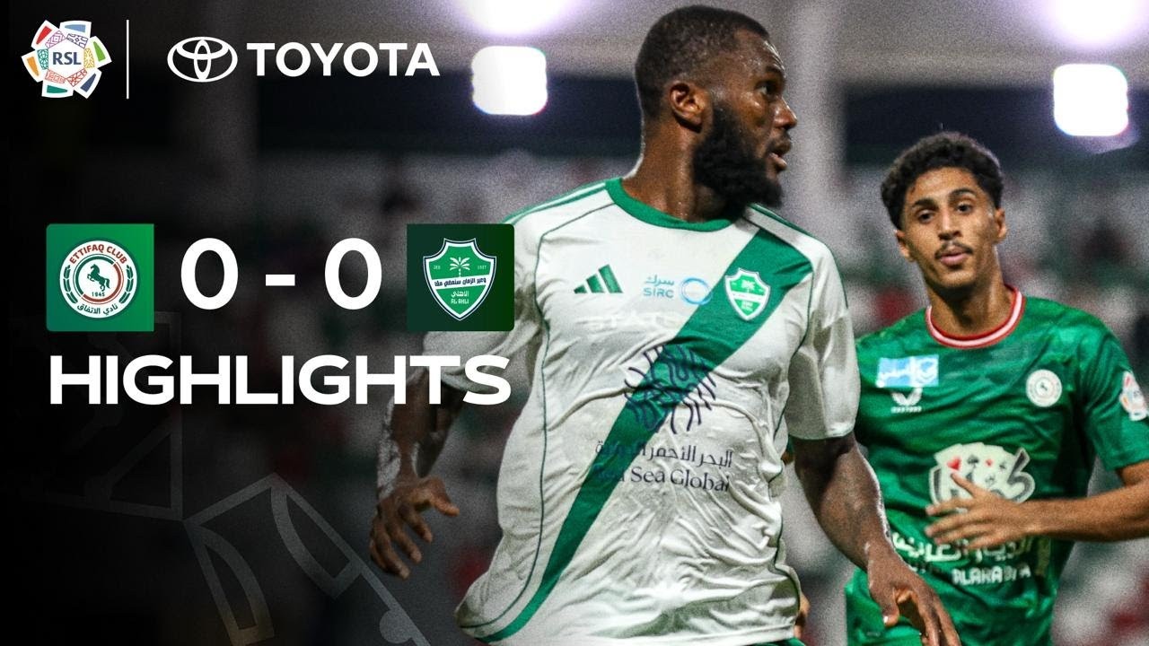 #ไฮไลท์ฟุตบอล [ อัล อิตติฟาค 0 - 0 อัล อาห์ลี ] ซาอุดีอาระเบีย โปรเฟสชั่นแนล ลีก 2025/13.9.68