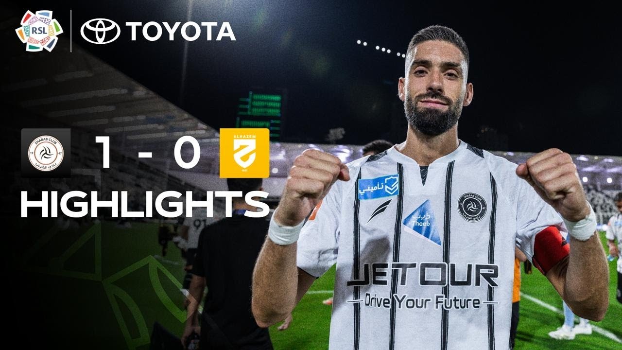 #ไฮไลท์ฟุตบอล [ อัล ชาบับ 1 - 0 อัล ฮาเซม ] ซาอุดีอาระเบีย โปรเฟสชั่นแนล ลีก 2025/13.9.68